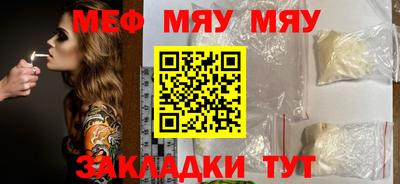 трава Тула