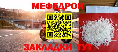PSILOCYBIN Туймазы