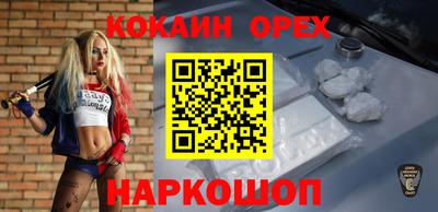 трава Тула