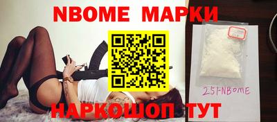 меф VHQ Тулун