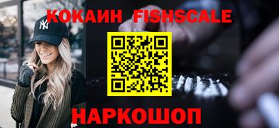 PSILOCYBIN Туймазы