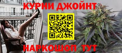 меф VHQ Тулун