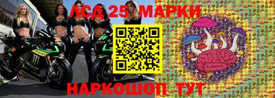 меф VHQ Тулун