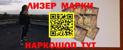 меф VHQ Тулун