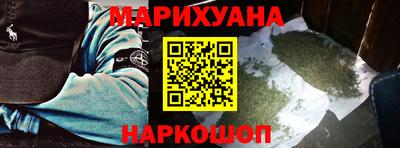 меф VHQ Тулун