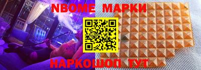 PSILOCYBIN Туймазы