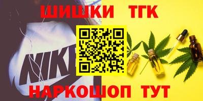 PSILOCYBIN Туймазы
