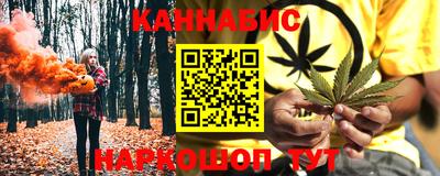 PSILOCYBIN Туймазы