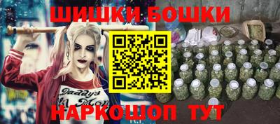 PSILOCYBIN Туймазы