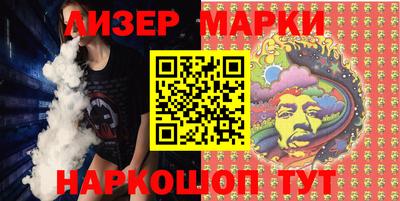 меф VHQ Тулун