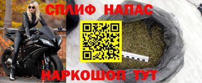 меф VHQ Тулун