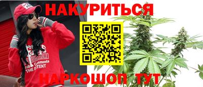 меф VHQ Тулун