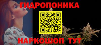 PSILOCYBIN Туймазы