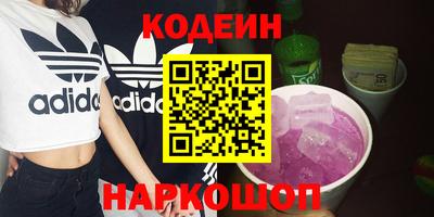 меф VHQ Тулун