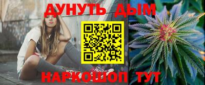 трава Тула