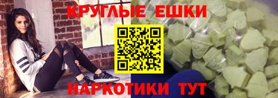 трава Тула