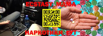 PSILOCYBIN Туймазы