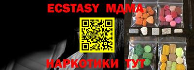 PSILOCYBIN Туймазы
