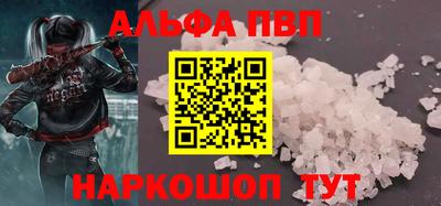 трава Тула
