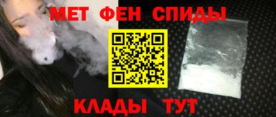 трава Тула