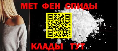PSILOCYBIN Туймазы