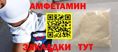 PSILOCYBIN Туймазы