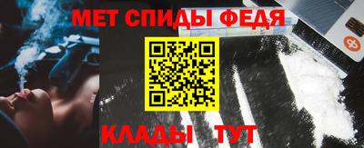 PSILOCYBIN Туймазы
