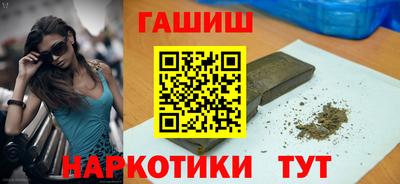 трава Тула
