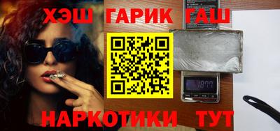 PSILOCYBIN Туймазы