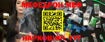 PSILOCYBIN Туймазы