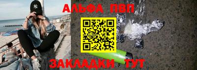 трава Тула